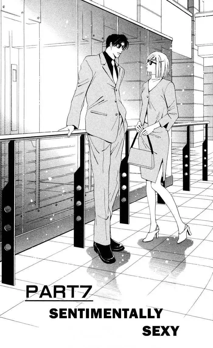 Luv Clinic Chapter 7 3